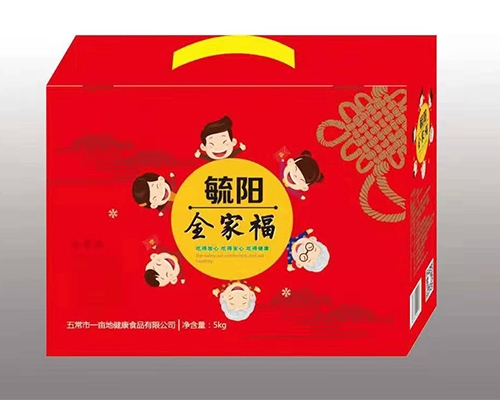 香妃直播APP下载安装