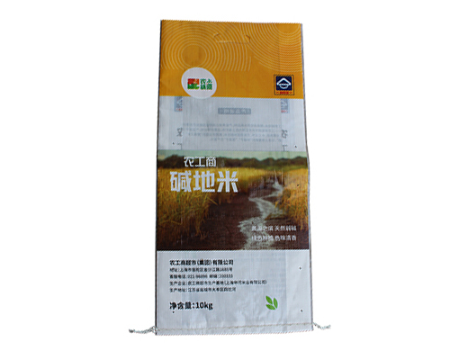 編織袋廠家 編織袋廠家