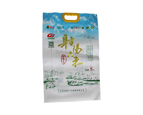 香妃APP下载廠家 香妃APP下载廠家