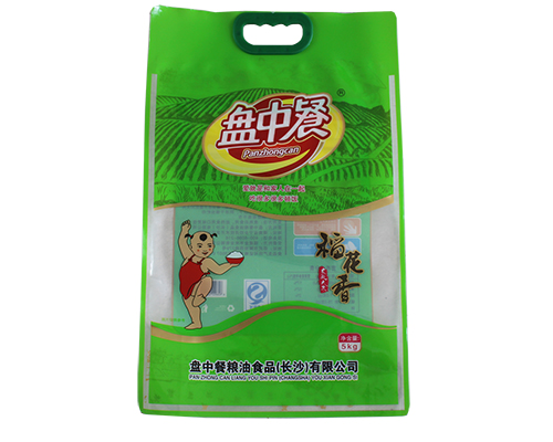 編織袋廠家 編織袋廠家