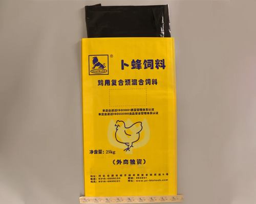 飼料編織袋 飼料編織袋