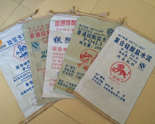 編織袋生產廠家 編織袋生產廠家