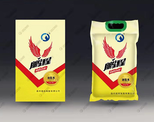 香妃APP下载 香妃APP下载